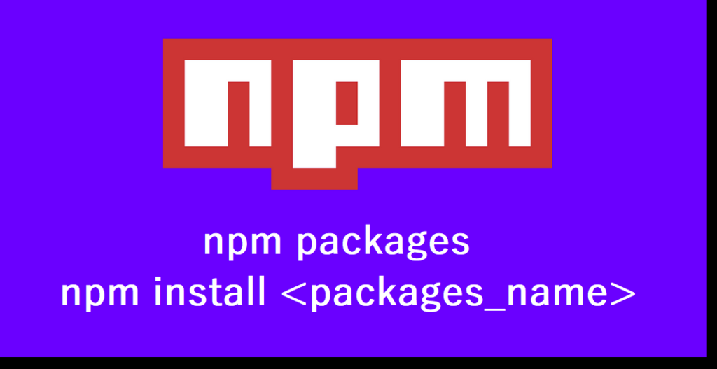 What is Node.js? A Beginner's Complete Guide to JavaScript Runtime Server Side with npm node package module